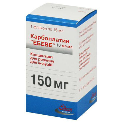 Світлина Карбоплатин Ебеве концетнрат для розичну для інфузій 10мг/мл 15мл(150 мг) №1